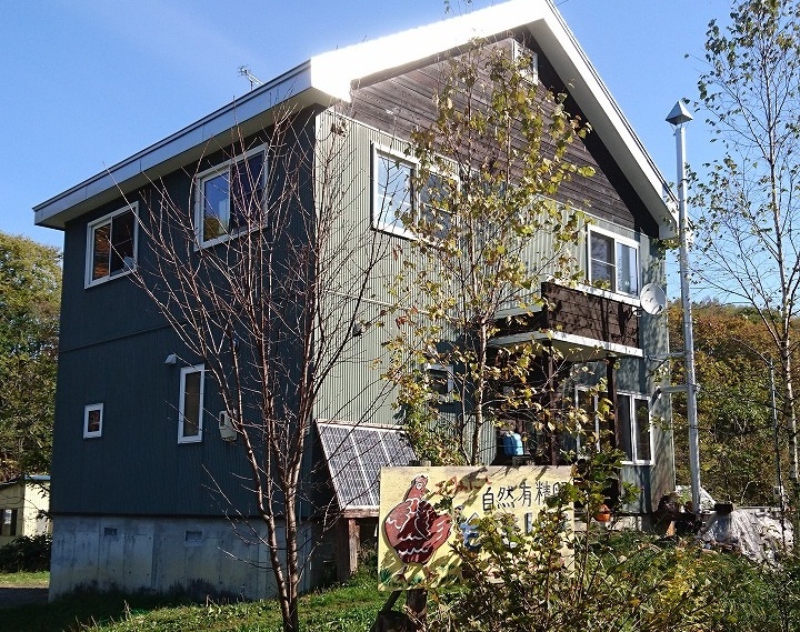砂川市 屋根塗装・木部分塗装・外壁コーキング打換え Y様邸
